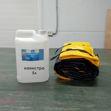 Пакрафт, каяк (пак-каяк) "Финист" 3,2 без надувного киля